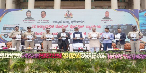 32 ಫೋರೆನ್ಸಿಕ್ ವಾಹನ, 75 ಬೊಲೆರೋ ವಾಹನಗಳಿಗೆ ಸಿಎಂ ಚಾಲನೆ