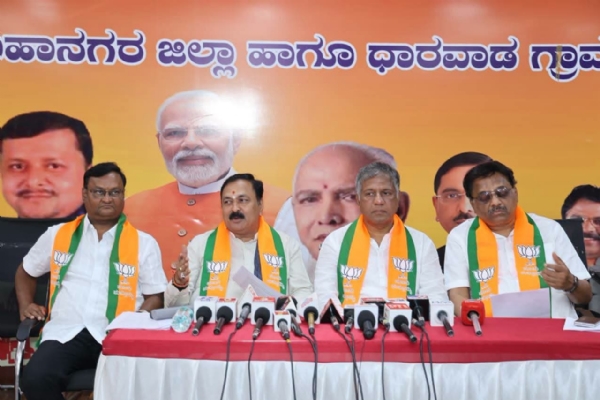 ಮಹೇಶ ಟೆಂಗಿನಕಾಯಿ ಪತ್ರಿಕಾಗೋಷ್ಠಿ ಮಹೇಶ ಟೆಂಗಿನಕಾಯಿ ಪತ್ರಿಕಾಗೋಷ್ಠಿ