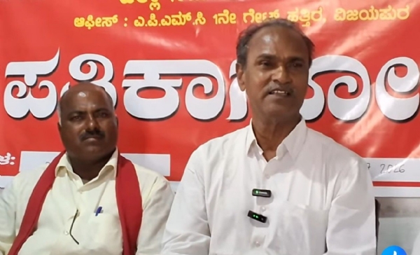 ಪ್ರೊಟೆಸ್ಟ್ ಪ್ರೊಟೆಸ್ಟ್