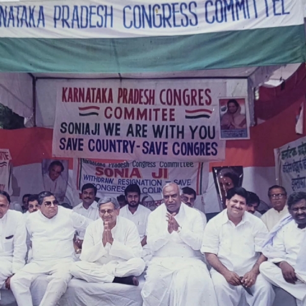 Former Raichur City MLA Syed Yasin passes away