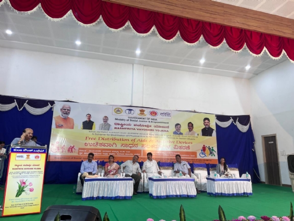 ಬೊಮ್ಮಾಯಿ