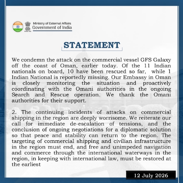 MEA Statement