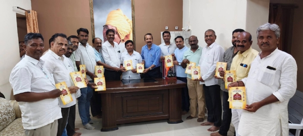 ಸನ್ಮಾನ
