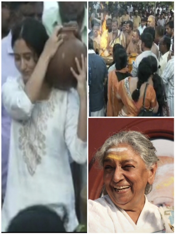 Funeral of  S. Janaki