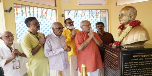 ನವದೆಹಲಿದಲ್ಲಿ ಮನ್ನಂ ಸ್ಮೃತಿ ಮಂಟಪ ಉದ್ಘಾಟಿಸಿದ ಉಪರಾಷ್ಟ್ರಪತಿ