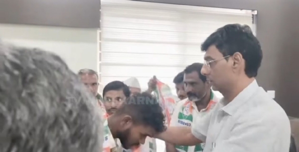 ಸೇರ್ಪಡೆ ಸೇರ್ಪಡೆ