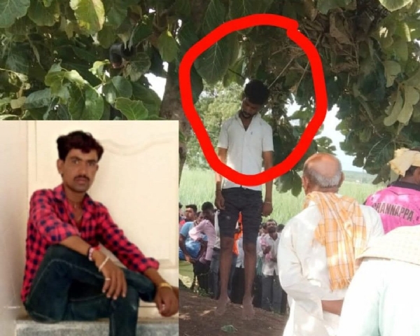 ಸಾವು