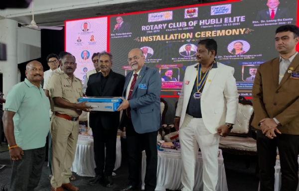 ಪದಗ್ರಹಣ ಪದಗ್ರಹಣ