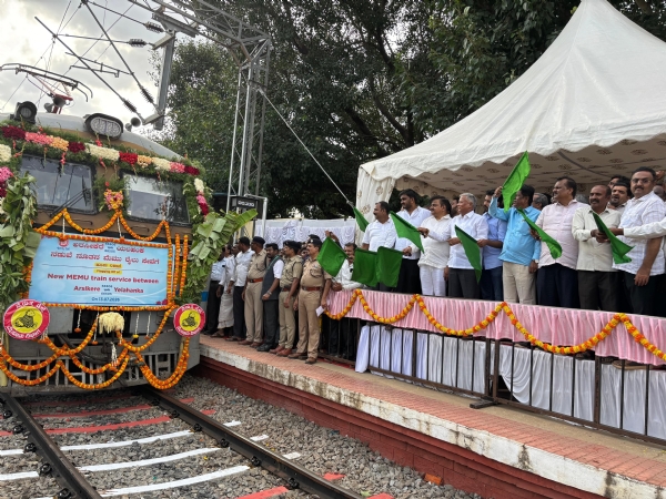 Memo train
