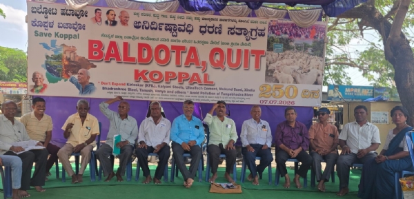 256ನೇ ದಿನದ ಬಲ್ಡೋಟ ತೊಲಗಿಸಿ ಧರಣಿ : ರಾಜಕಾರಣಿಗಳು ದೂರ