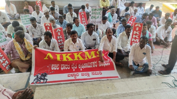 ಮನರೇಗಾ : ಬಾಕಿ ವೇತನವನ್ನು ತಕ್ಷಣ ಪಾವತಿಸಲು ಆಗ್ರಹ