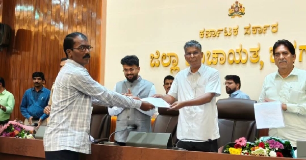 ವಿತರಣೆ
