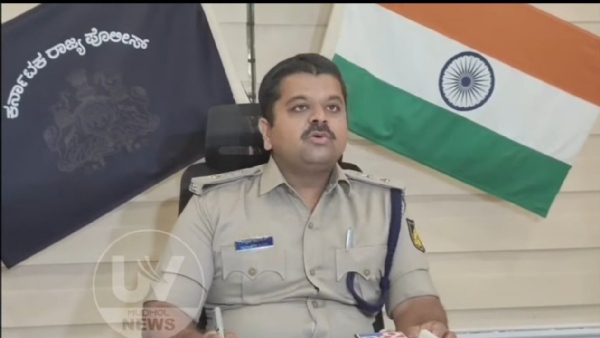 ಸೋಪ್