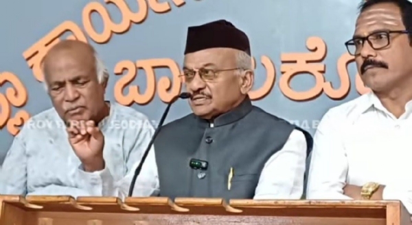 ಮೀಟ್