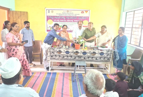 ಜನಸಂಖ್ಯೆ ಸ್ಥಿರತೆಗೆ ಸಮುದಾಯದ ಪಾತ್ರ ಮುಖ್ಯ ಜನಸಂಖ್ಯೆ ಸ್ಥಿರತೆಗೆ ಸಮುದಾಯದ ಪಾತ್ರ ಮುಖ್ಯ