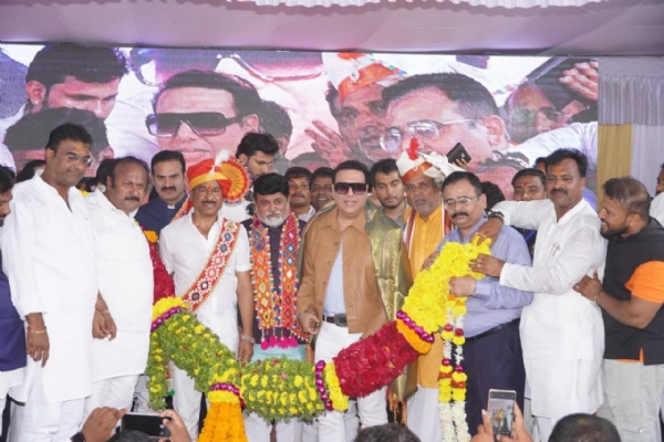 ಜಾತ್ರೆ