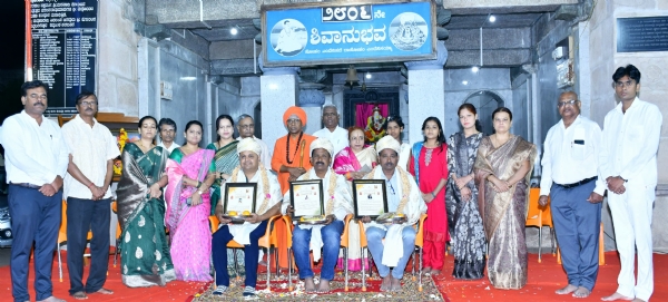 ಫೋಟೋ ಫೋಟೋ