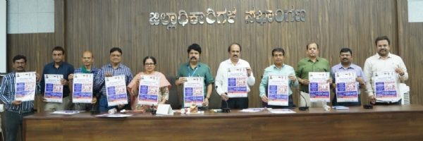 ಹೆಚ್.ಐ.ವಿ. ಮತ್ತು ಏಡ್ಸ್ ಮುಕ್ತ ಸಮಾಜಕ್ಕಾಗಿ ಜಾಗೃತಿ ಅಗತ್ಯ