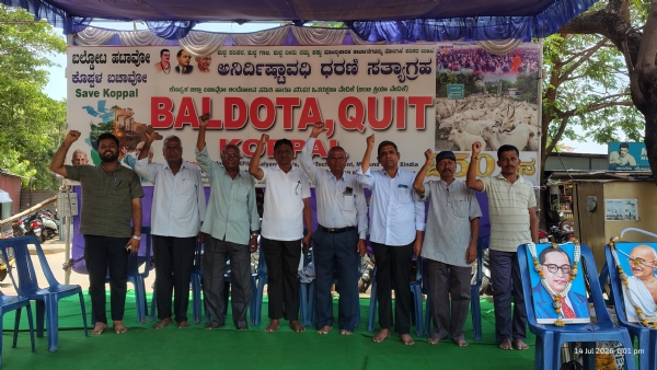 ಕೆರೆ ಕುರಿತು ಜಿಲ್ಲಾಧಿಕಾರಿಗಳು ನಿಲುವು ಪ್ರಕಟಿಸಲಿ: ಜಂಟಿ ಕ್ರಿಯಾ ವೇದಿಕೆ ಕೆರೆ ಕುರಿತು ಜಿಲ್ಲಾಧಿಕಾರಿಗಳು ನಿಲುವು ಪ್ರಕಟಿಸಲಿ: ಜಂಟಿ ಕ್ರಿಯಾ ವೇದಿಕೆ