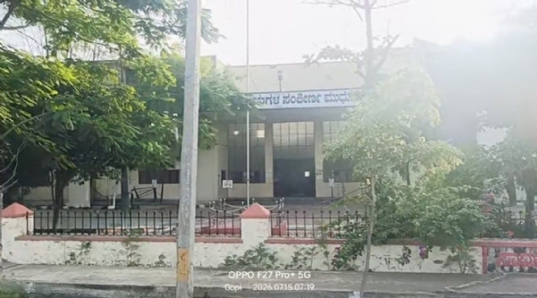 ಶಿಕ್ಷೆ