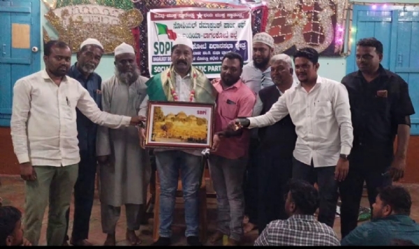 ವಿವಾದ
