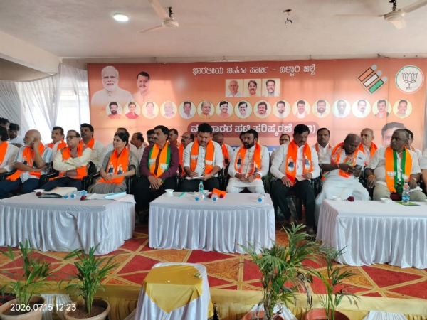 ಎಸ್ಐಆರ್ : 20 ವರ್ಷಗಳ ರಾಜಕೀಯ ಭವಿಷ್ಯ : ಬಿ.ವೈ. ವಿಜಯೇಂದ್ರ