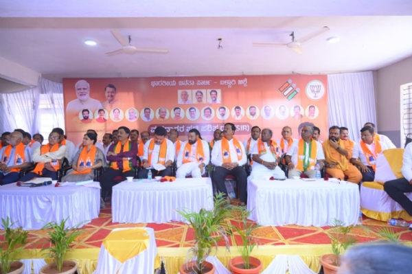 ಎಸ್ಐಆರ್ : 20 ವರ್ಷಗಳ ರಾಜಕೀಯ ಭವಿಷ್ಯ : ಬಿ.ವೈ. ವಿಜಯೇಂದ್ರ