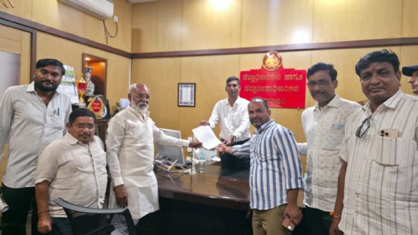 ಡಿಸಿ