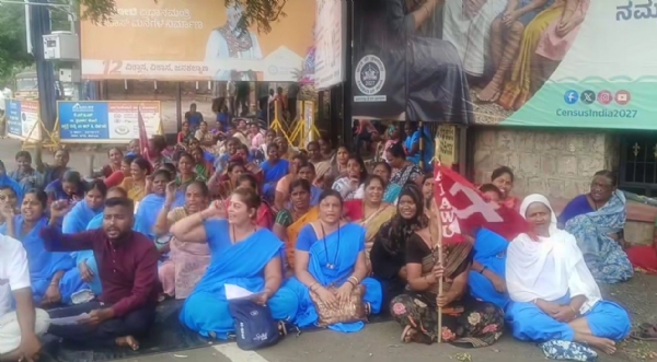 ಪ್ರೊಟೆಸ್ಟ್