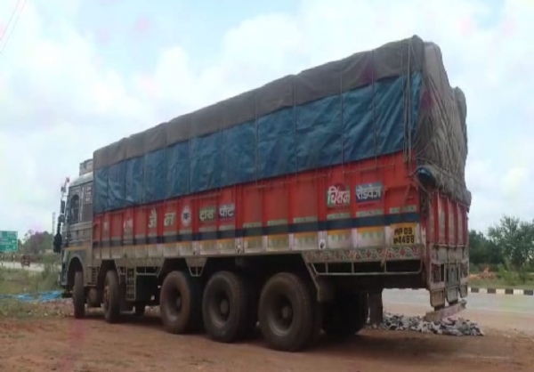 ಫೋಟೋ ಫೋಟೋ