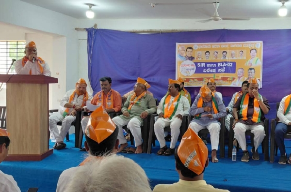 ಪಟ್ಟಿ
