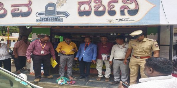 ತಂಬಾಕು ಕಾಯ್ದೆ ಉಲ್ಲಂಘಿಸಿದ ಮಳಿಗೆಯ ಮಾಲೀಕರಿಗೆ ದಂಡ