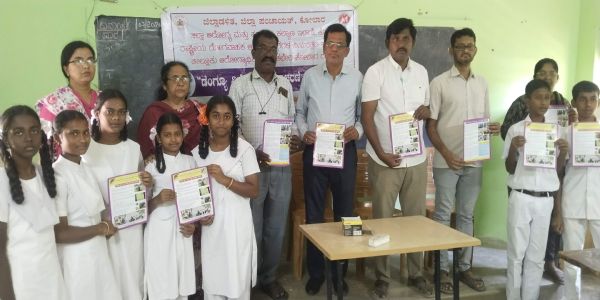 ಅರಾಭಿಕೊತ್ತನೂರು ಸರ್ಕಾರಿ ಪ್ರೌಢಶಾಲೆಯಲ್ಲಿ ಡೆಂಗ್ಯೂ ಬಗ್ಗೆ ಜಾಗೃತಿ