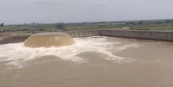 ನೀರು