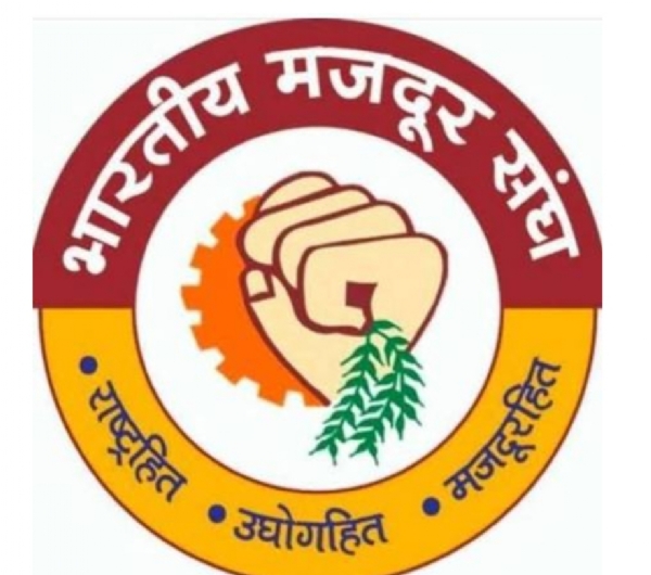 ಲೋಗೋ