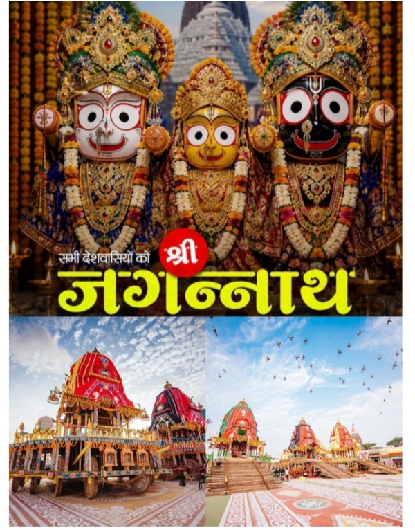 ಸಾಂಕೇತಿಕ