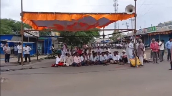 ಪ್ರೊಟೆಸ್ಟ್