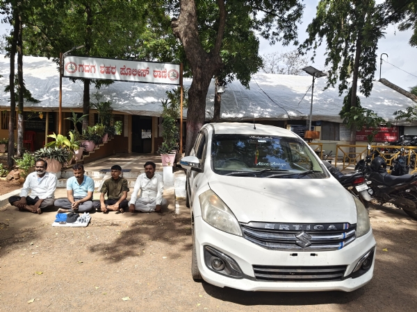 ಫೋಟೋ ಫೋಟೋ