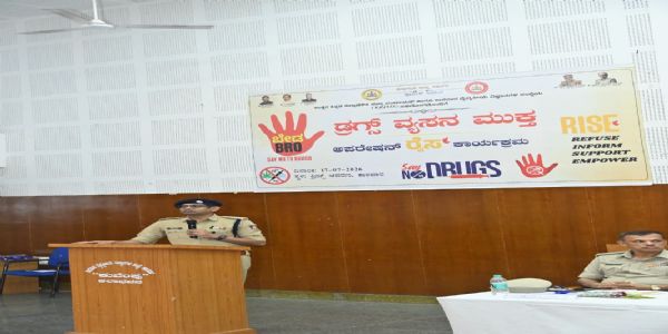ಕಾರವಾರದಲ್ಲಿ ‘ಆಪರೇಷನ್ ರೈಸ್’ ಮೂಲಕ ಮಾದಕ ವ್ಯಸನ ವಿರೋಧಿ ಜಾಗೃತಿ