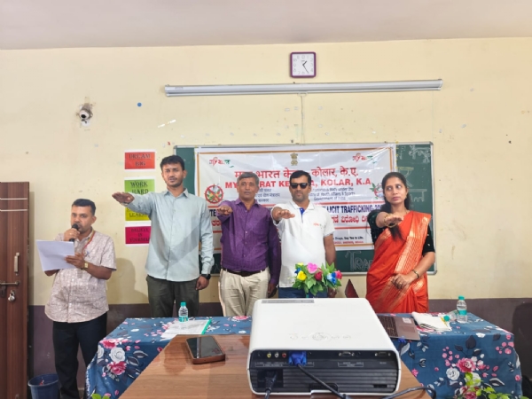 ಕೋಲಾರ ಸಹ್ಯಾದ್ರಿ ಕಾಲೇಜಿನಲ್ಲಿ ಸ್ವೀಪ್ ಸಮಿತಿಯಿಂದ ಮತದಾರರ ವಿಶೇಷ ಪರಿಷ್ಕರಣೆಯ ಬಗ್ಗೆ ಅರಿವು ಮೂಡಿಸಲಾಯಿತು. ಕೋಲಾರ ಸಹ್ಯಾದ್ರಿ ಕಾಲೇಜಿನಲ್ಲಿ ಸ್ವೀಪ್ ಸಮಿತಿಯಿಂದ ಮತದಾರರ ವಿಶೇಷ ಪರಿಷ್ಕರಣೆಯ ಬಗ್ಗೆ ಅರಿವು ಮೂಡಿಸಲಾಯಿತು.