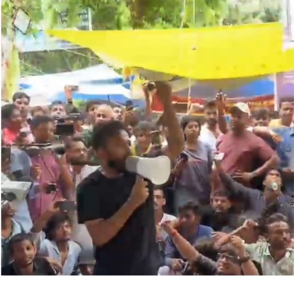 CJP protest