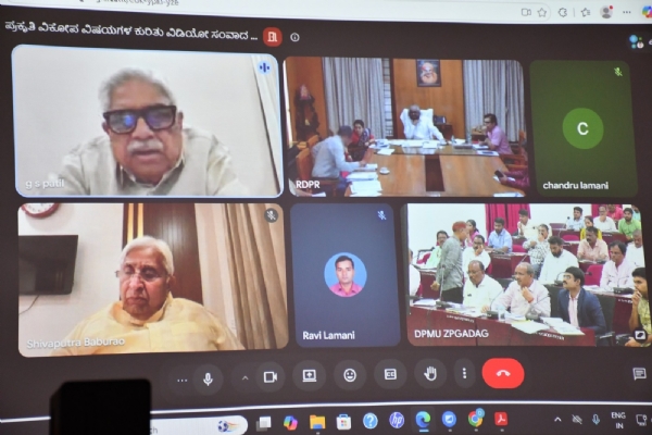 ಫೋಟೋ ಫೋಟೋ