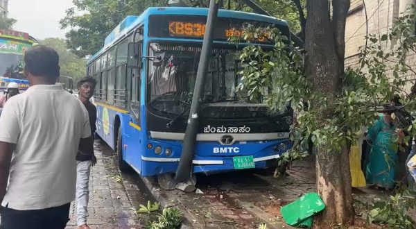 BengaluruNews BengaluruNews