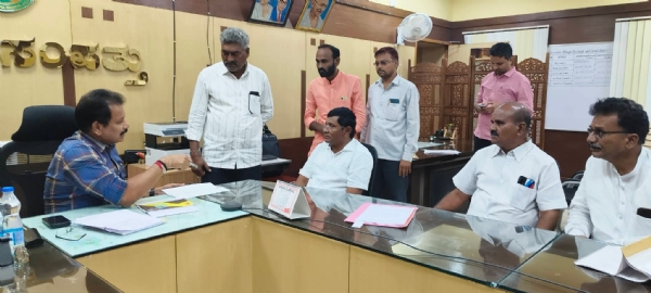 ಭೇಟಿ ಭೇಟಿ