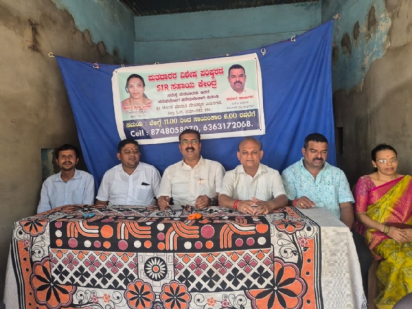 ಫೋಟೋ ಫೋಟೋ