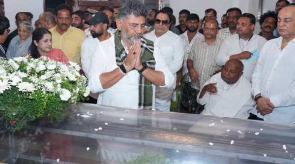 DKShivakumar DKShivakumar