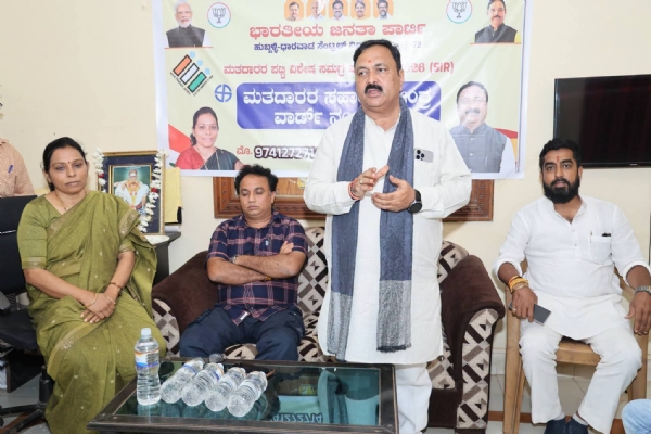 ಮಹೇಶ ಟೆಂಗಿನಕಾಯಿ ಮಹೇಶ ಟೆಂಗಿನಕಾಯಿ