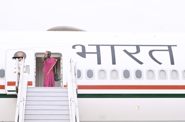 President tour President tour