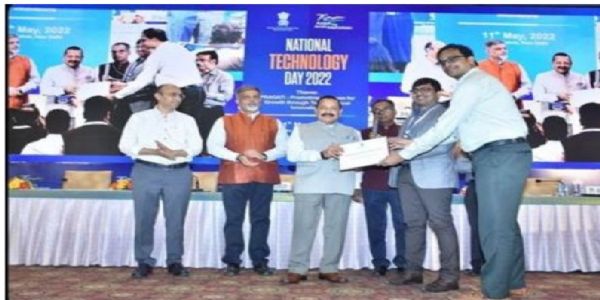 ವಿಕ್ರಮ್-1 ಯಶಸ್ಸಿಗೆ ಸ್ಕೈರೂಟ್ ಏರೋಸ್ಪೇಸ್ಗೆ ಟಿಡಿಬಿ ಅಭಿನಂದನೆ