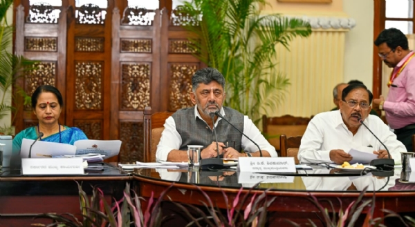 cm-dk-shivakumar cm-dk-shivakumar